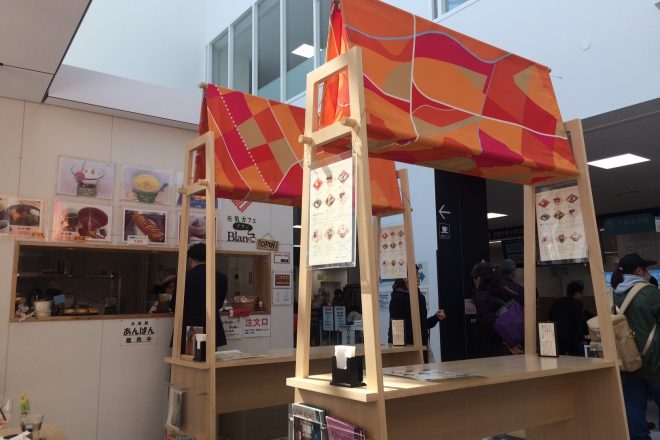 どこか”懐かしさ”を感じさせてくれるカフェ