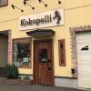 開店待ちも当たり前！予約必須の人気パン屋「Kokopelli ココペライ」