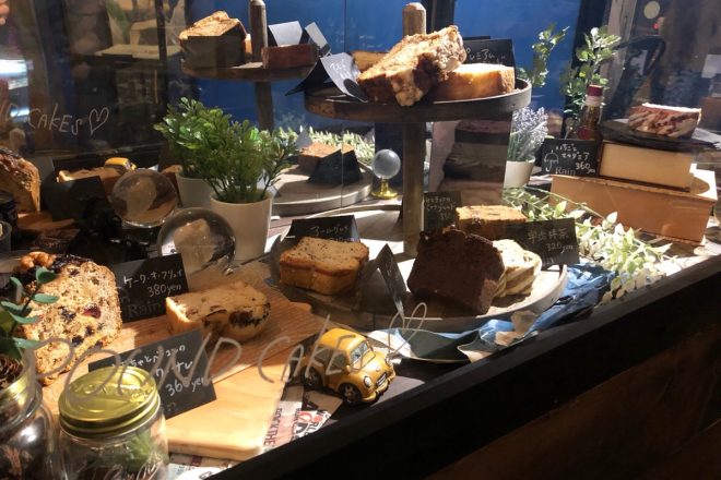 パウンドケーキの世界は奥が深い!こだわりの詰まったしっとり食感をお試しあれ「パウンドケーキのお店 CafeRain 札幌円山本店」