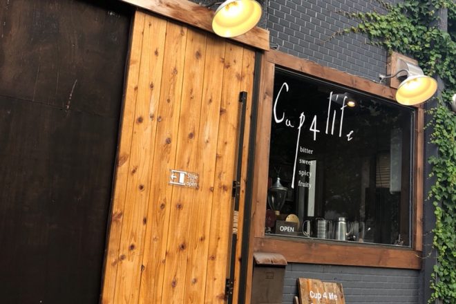 吹き抜けが生み出す明るさが気持ちいい!開放感のあるリノベーション系カフェ「Cup 4 life(カップフォーライフ)」