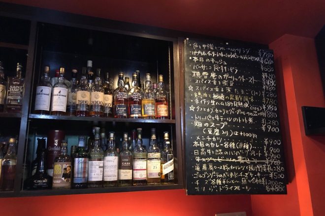 いい音楽を聴きながら、アルコールの味わい深さを高める食事もたのしめるBAR「聴雪庵」