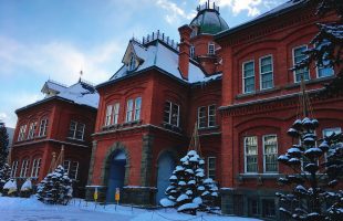 北海道庁旧本庁舎（赤れんが庁舎）～樺太関係資料館～