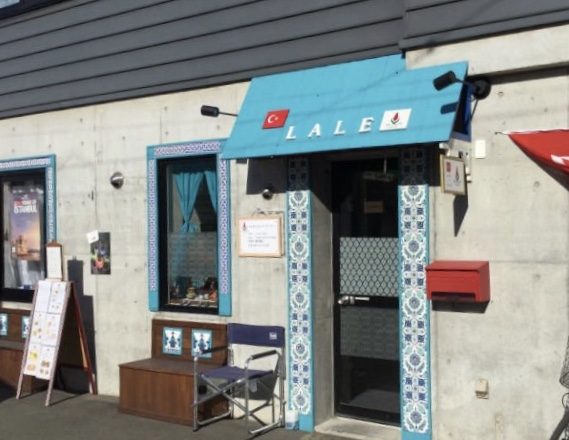 トルコ料理が札幌で。