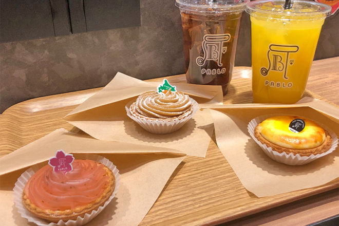 チーズ好き必見!濃厚チーズタルトの専門店PABLO