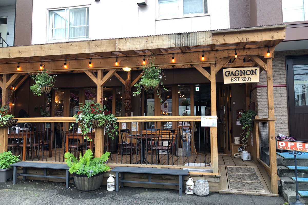 カフェでメープルシロップの世界を堪能！「Gagnon Café（ギャニオンカフェ）」