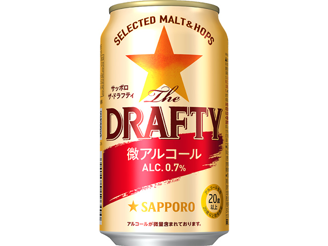 微アルコールビールテイスト「サッポロ The DRAFTY」