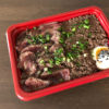 北海道産牛肉のステーキと牛そぼろが半分ずつの贅沢弁当「ステーキ くに美」