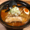 ピリ辛スープにトロっとチャーシューが美味しい、ジャン麺「らーめん 醤家 （ひしおや）」