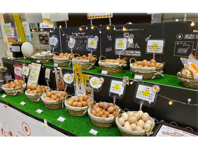 幻の卵屋さん in さっぽろ東急百貨店