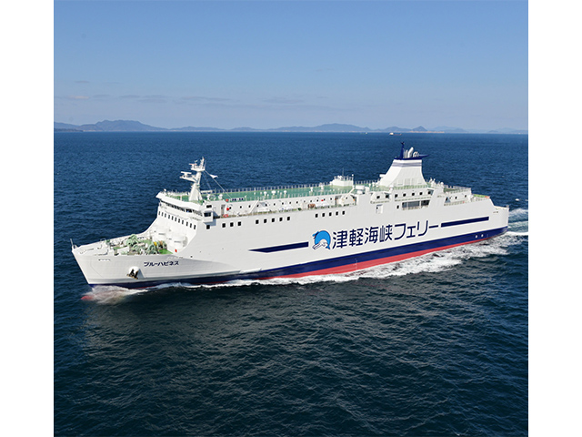 「スーパー海割」でお得な船旅を