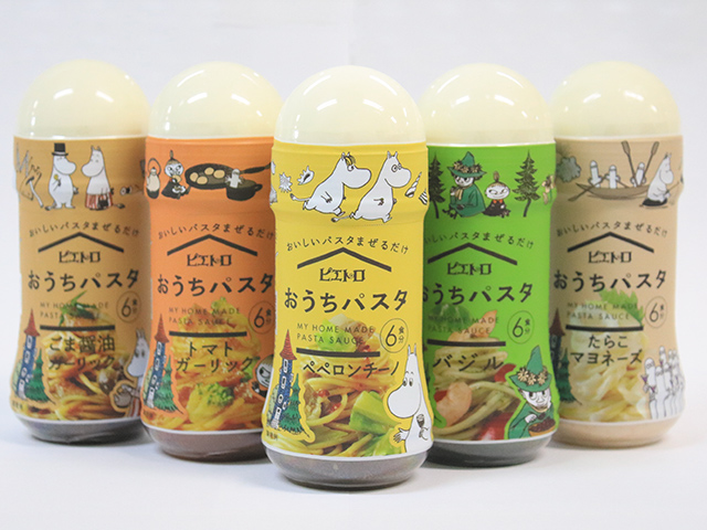 「ムーミン×ピエトロ  おうちパスタ」数量限定発売