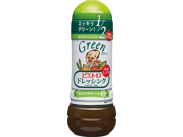 「グリーン 和風しょうゆ」 リニューアル発売