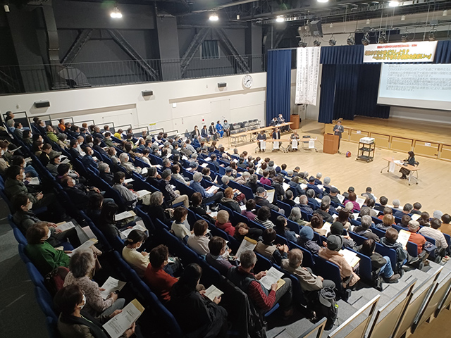 市民向けシンポジウム 医療と介護を考える集い