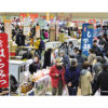 にぎわい市場さっぽろ 2025 絶品・逸品・産品が大集結