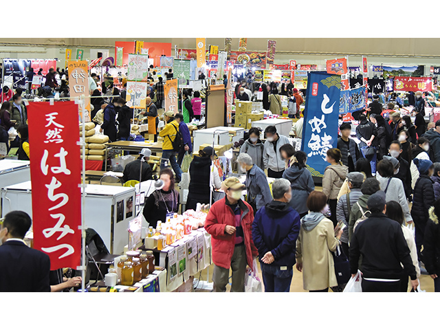 にぎわい市場さっぽろ 2025 絶品・逸品・産品が大集結