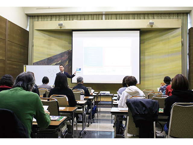 初心者のためのマネー講座 函館開催決定！