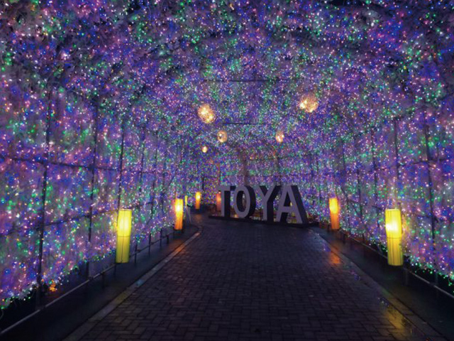 今年も開催！ 洞爺湖 イルミネーショントンネル