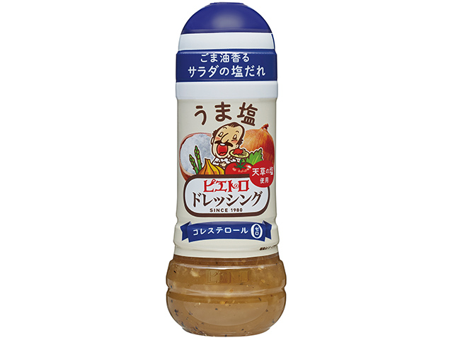 ピエトロドレッシング うま塩 新発売！