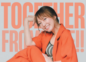 浅井未歩ワンマンライブTOGETER FROM HERE!!!