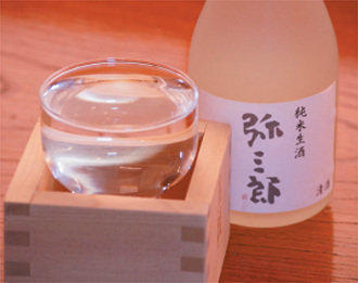 じぶんで注ぐ日本酒バー  函館の温泉宿で飲み比べ